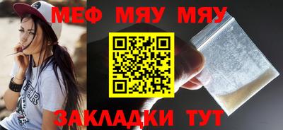 наркотики Малоярославец
