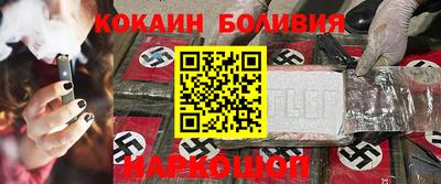 меф Ликино-Дулёво