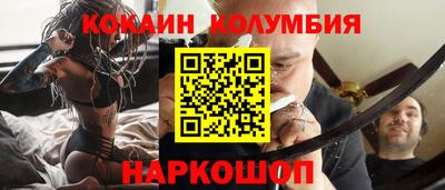 меф Ликино-Дулёво