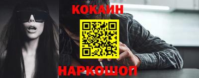 меф Ликино-Дулёво