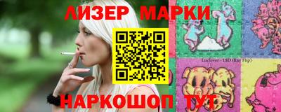 меф Ликино-Дулёво