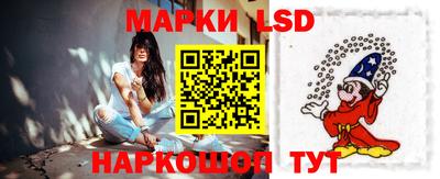 дурь Мариинск