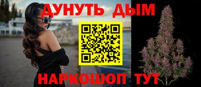 ALPHA-PVP Ливны