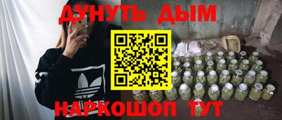 ALPHA-PVP Ливны