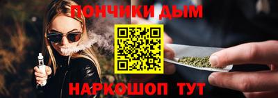 кристаллы Лесосибирск