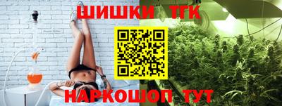 mdpv Малгобек