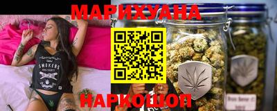 кристаллы Лесосибирск