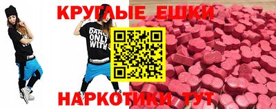 дурь Мариинск