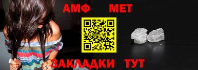 кристаллы Лесосибирск