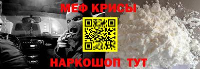 ALPHA-PVP Ливны
