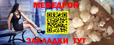 ALPHA-PVP Ливны